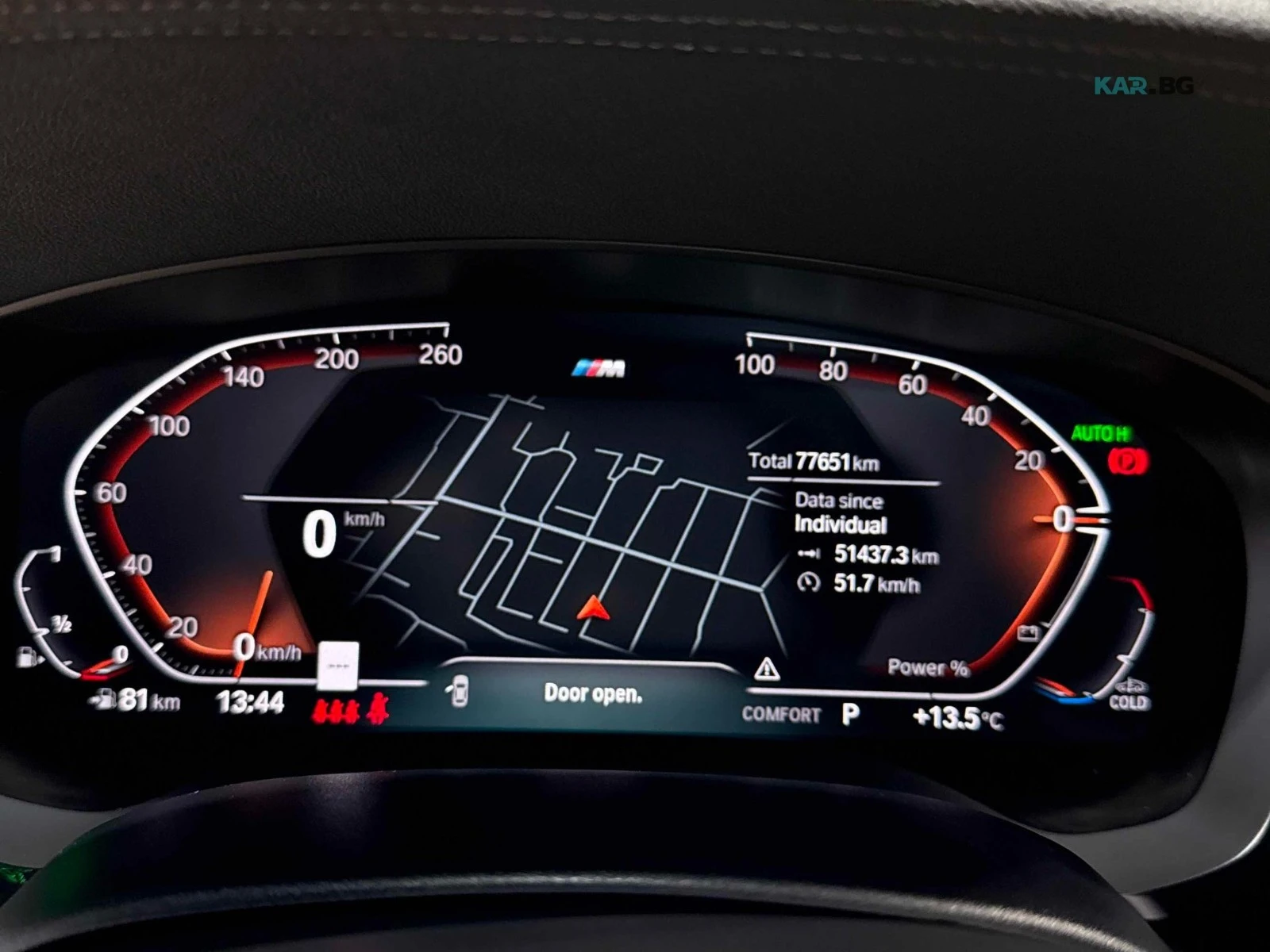 BMW 540 MPACK* AMBIENT* HEADUP* ВАКУМ* ASSISTANT, снимка 10 - Автомобили и джипове - 54867046