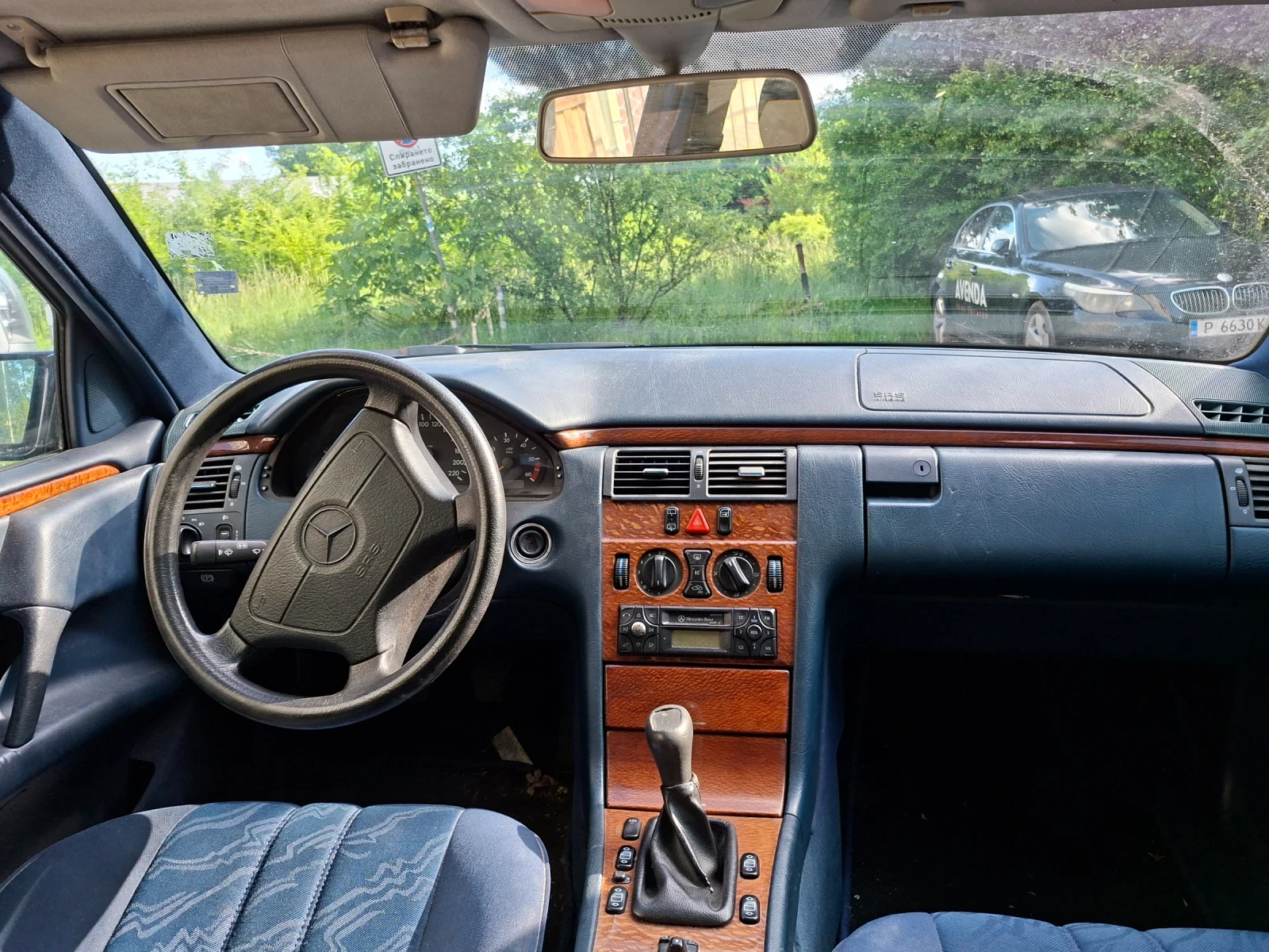 Mercedes-Benz E 250, снимка 10 - Автомобили и джипове - 55024000