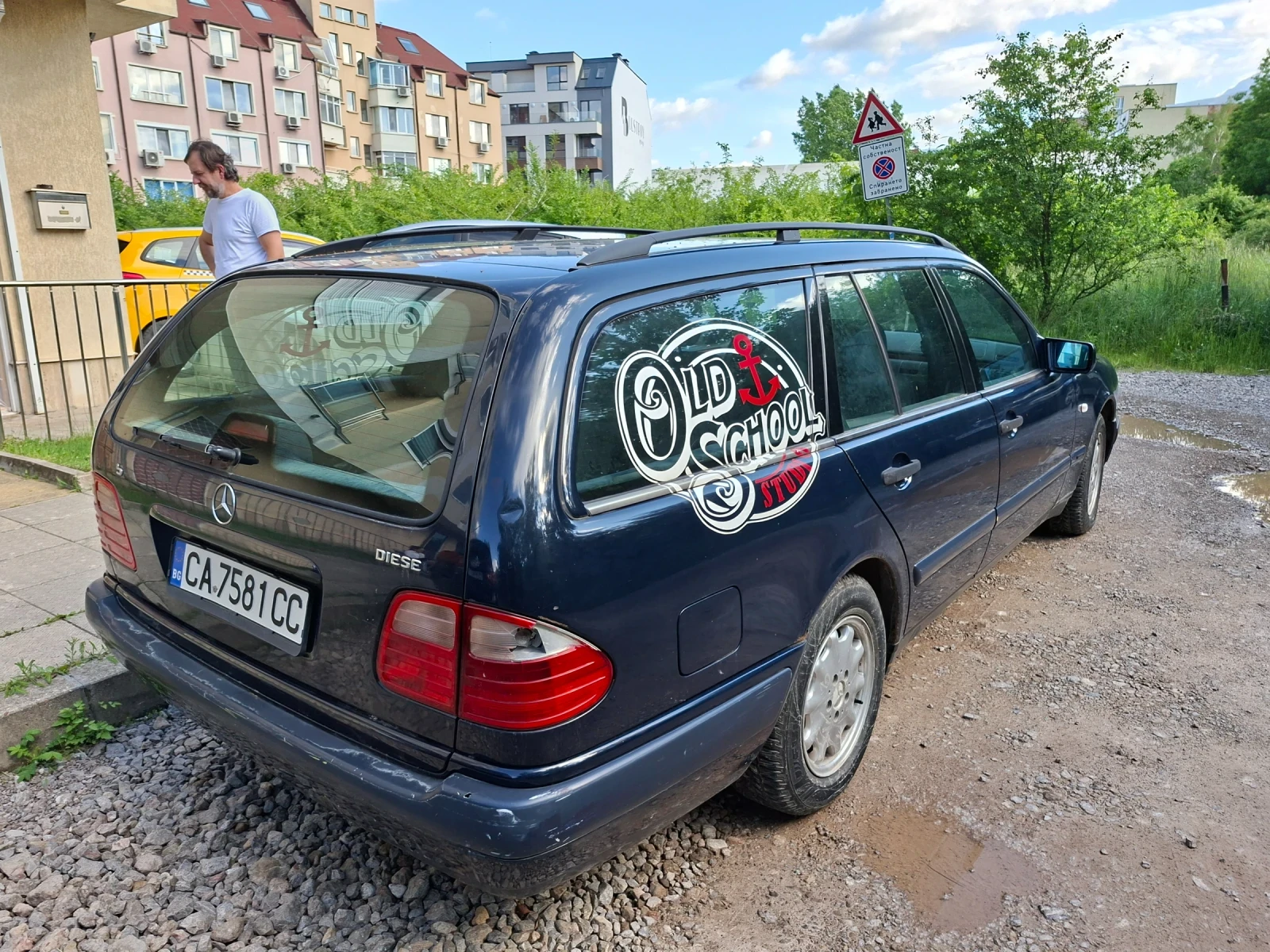 Mercedes-Benz E 250, снимка 3 - Автомобили и джипове - 55024000