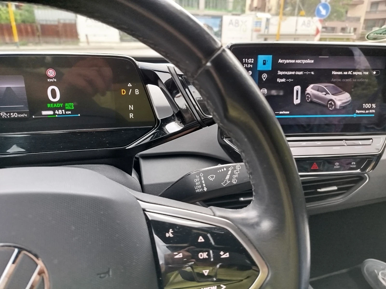 VW ID.3 PRO, 116хил.км. НОВА, снимка 16 - Автомобили и джипове - 55569189