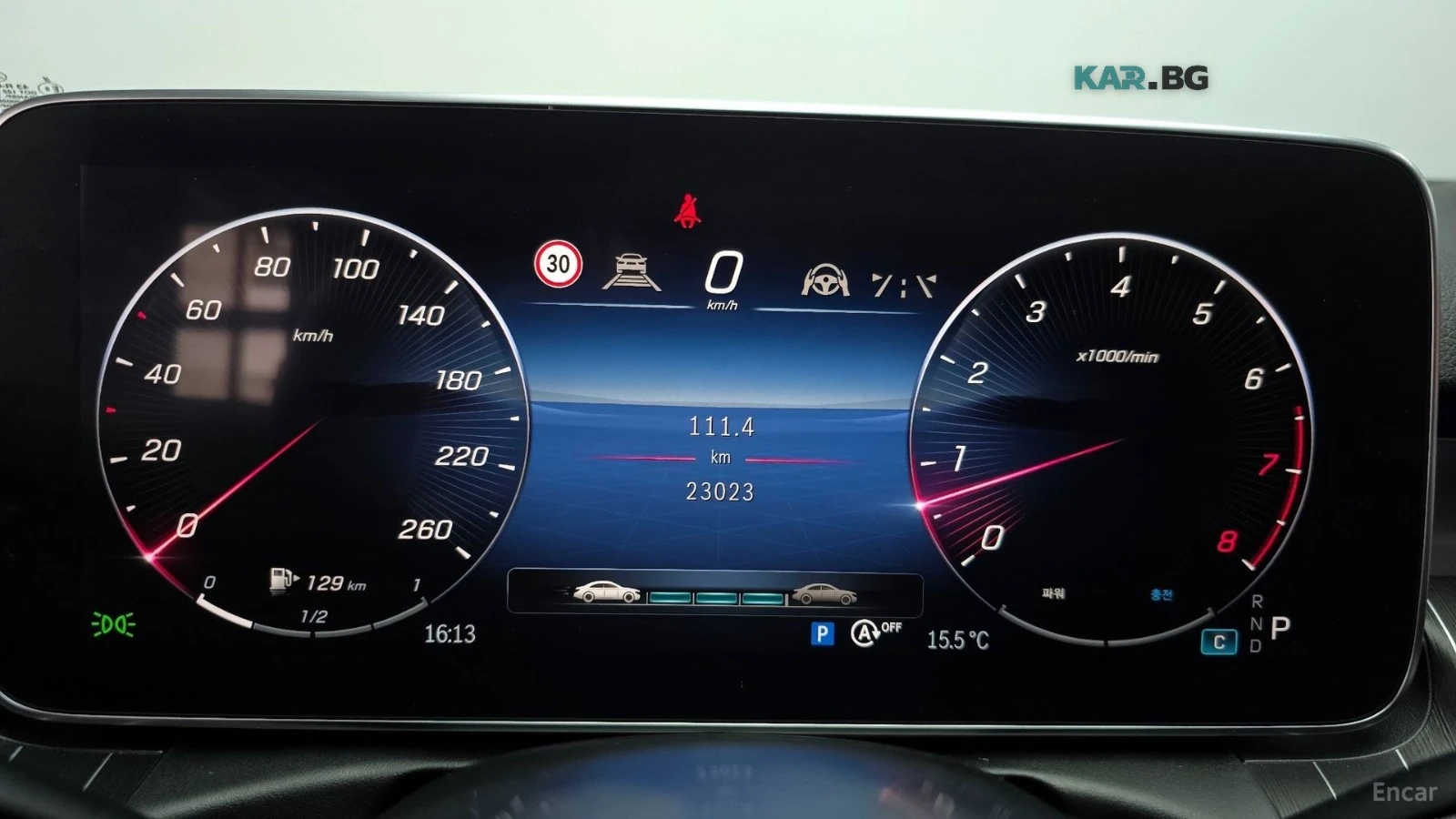 Mercedes-Benz C 300 4MATIC* AVANTGARDE* ОБДУХВ* ПАНО* НАВИ* LANE ASS, снимка 8 - Автомобили и джипове - 55722386