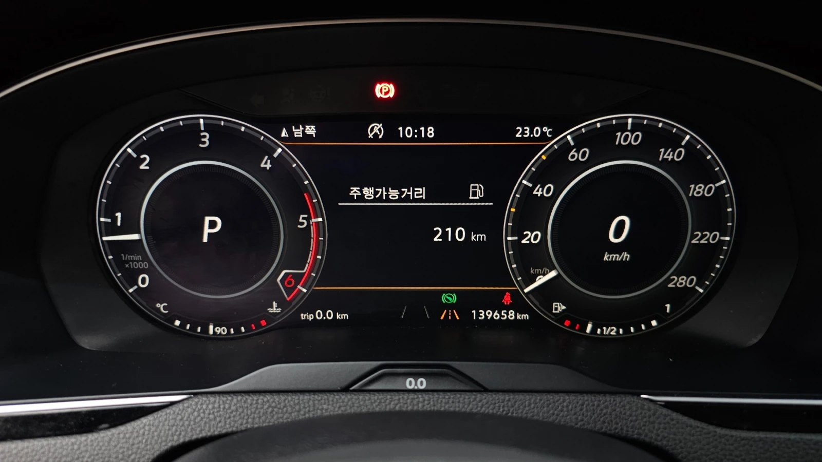 VW Arteon 2.0 TDI Premium , снимка 7 - Автомобили и джипове - 56305106