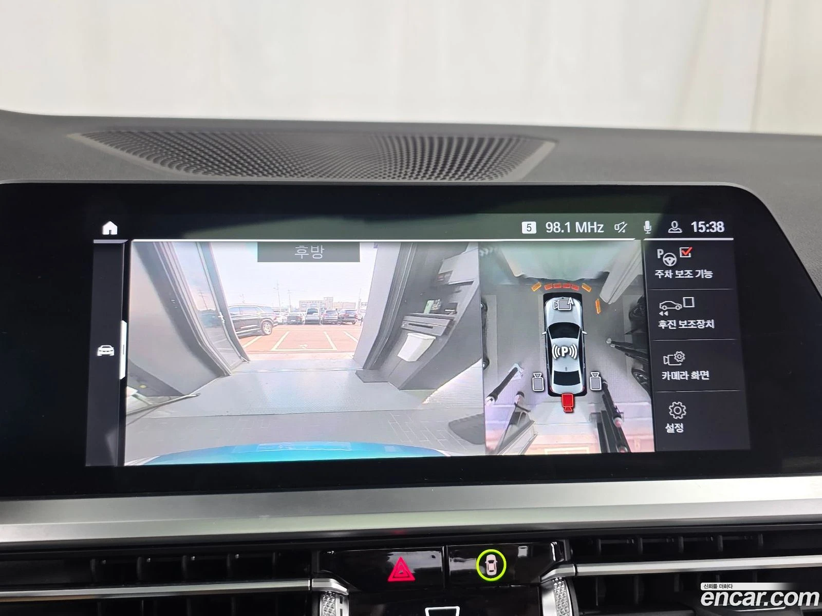 BMW 340 M340i* �������� ������ ������� | Mobile.bg � ����������� 15