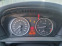 Обява за продажба на BMW 530 3.0tdi-235ks-2008god-Xdrive!!! ~11 лв. - изображение 6