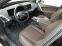 Обява за продажба на BMW iX xDrive40 ~ 135 000 лв. - изображение 8