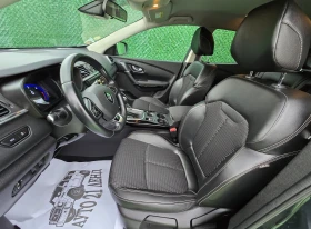 Renault Kadjar 1.6BlueDCI* 131кс* GRAPHITE* 131000км, снимка 9