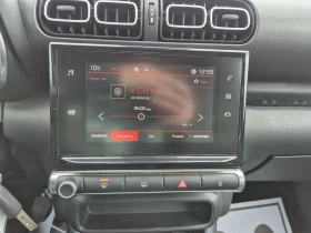 Citroen C3 Aircross 1.6Hdi, снимка 8