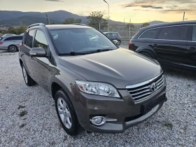 Toyota Rav4 Капариран , снимка 1