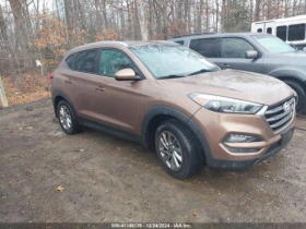 Hyundai Tucson  - [1] 