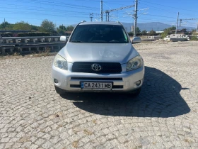 Обява за продажба на Toyota Rav4 D4D ~15 899 лв. - изображение 2