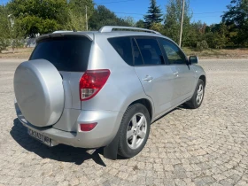 Обява за продажба на Toyota Rav4 D4D ~15 899 лв. - изображение 4