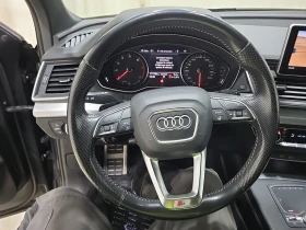 Audi Q5 * PROGRESSIV /КАМЕРА/KEYLESS/ПОДГРЕВИ - 13000 € / 25425.79 лв. - 53382616 12