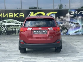 ����� �� �������� �� Toyota Rav4 2.5/TOP/LIZING