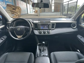 Toyota Rav4 2.5/TOP/LIZING | Mobile.bg � ����� ������ 14