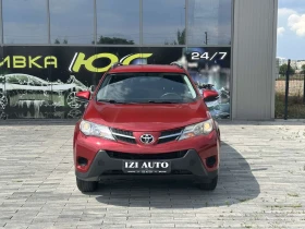����� �� �������� �� Toyota Rav4 2.5/TOP/LIZING