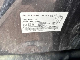Honda Pilot * Touring * АВТОКРЕДИТ БЕЗ ПЪРВОНАЧАЛНА ВНОСКА*  - 9000 € - 70806177 11