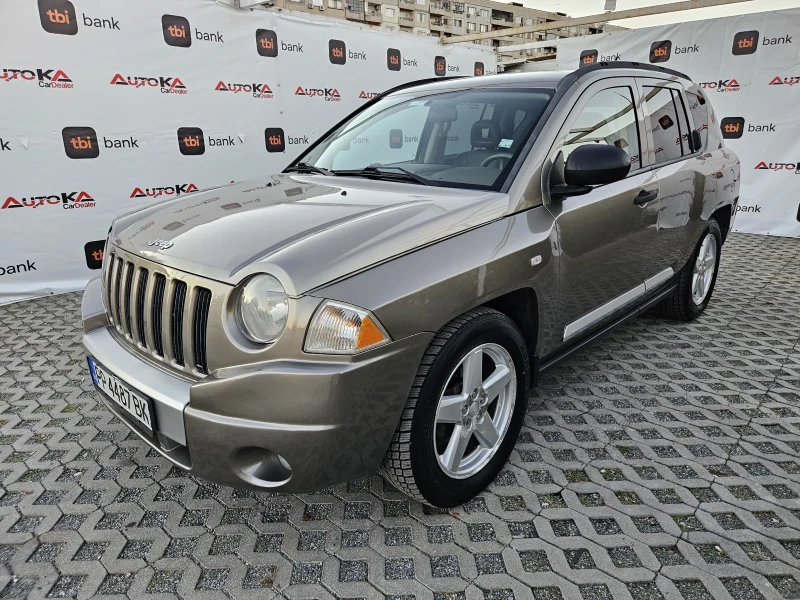 Jeep Compass 2.0CRD-140кс= 4x4= 6СКОРОСТИ= НАВИ= ПОДГРЕВ, снимка 6 - Автомобили и джипове - 47043819