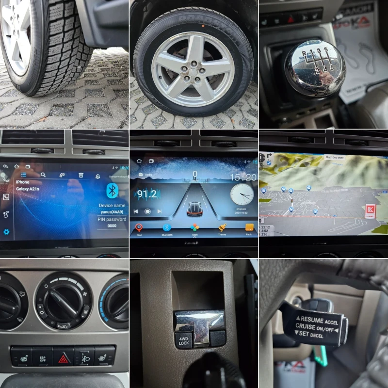 Jeep Compass 2.0CRD-140кс= 4x4= 6СКОРОСТИ= НАВИ= ПОДГРЕВ, снимка 17 - Автомобили и джипове - 47043819