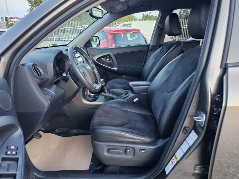 Toyota Rav4 Капариран , снимка 8 - Автомобили и джипове - 47454390