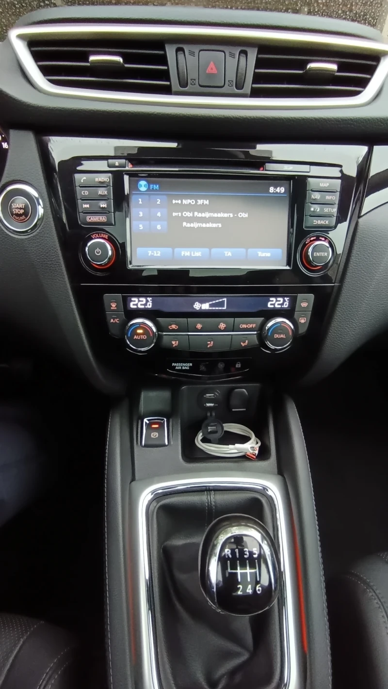 Nissan Qashqai 1.6 dCi Tekna 4x4 131hp, снимка 5 - Автомобили и джипове - 52658035