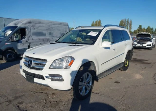 Mercedes-Benz GL 450 4MATIC ФИКСИРАНА ЦЕНА ДО БЪЛГАРИЯ!, снимка 1 - Автомобили и джипове - 47874316