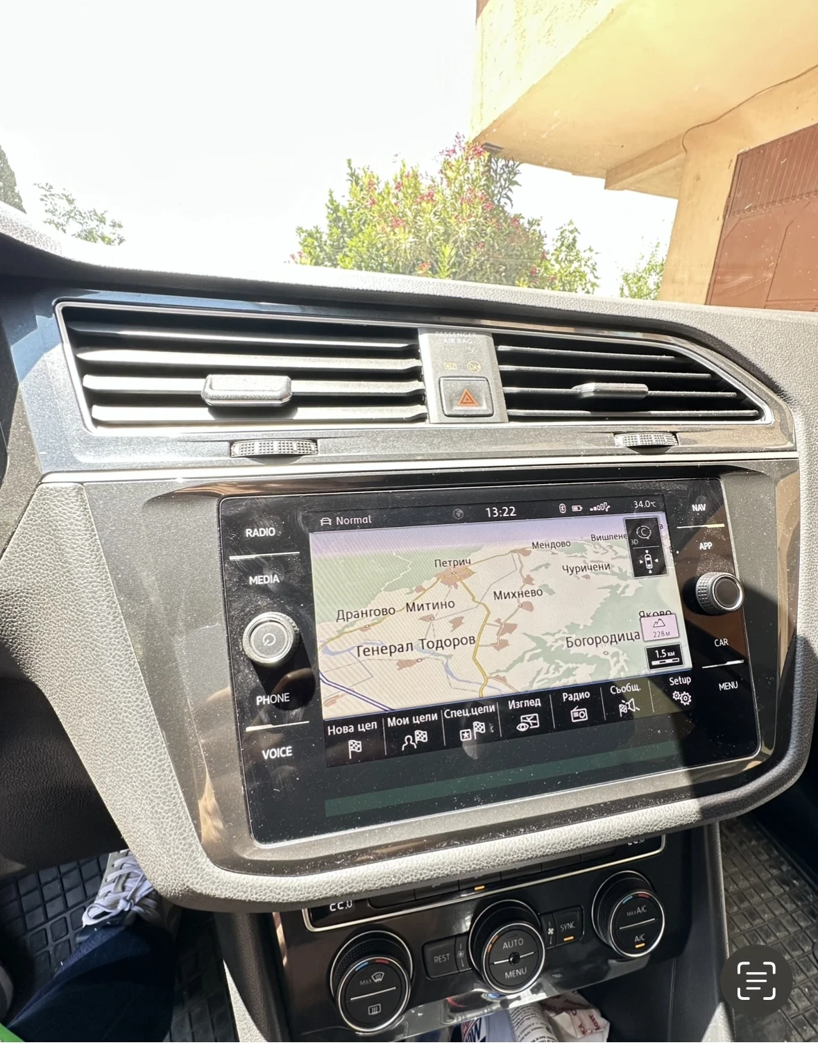 VW Tiguan 2.0TDI 4 Motion  - изображение 4