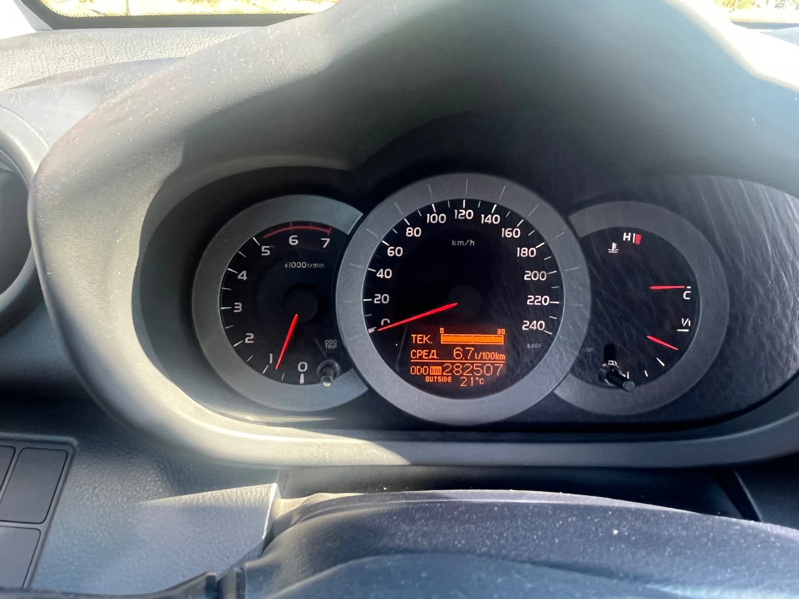 Toyota Rav4 D4D - изображение 8