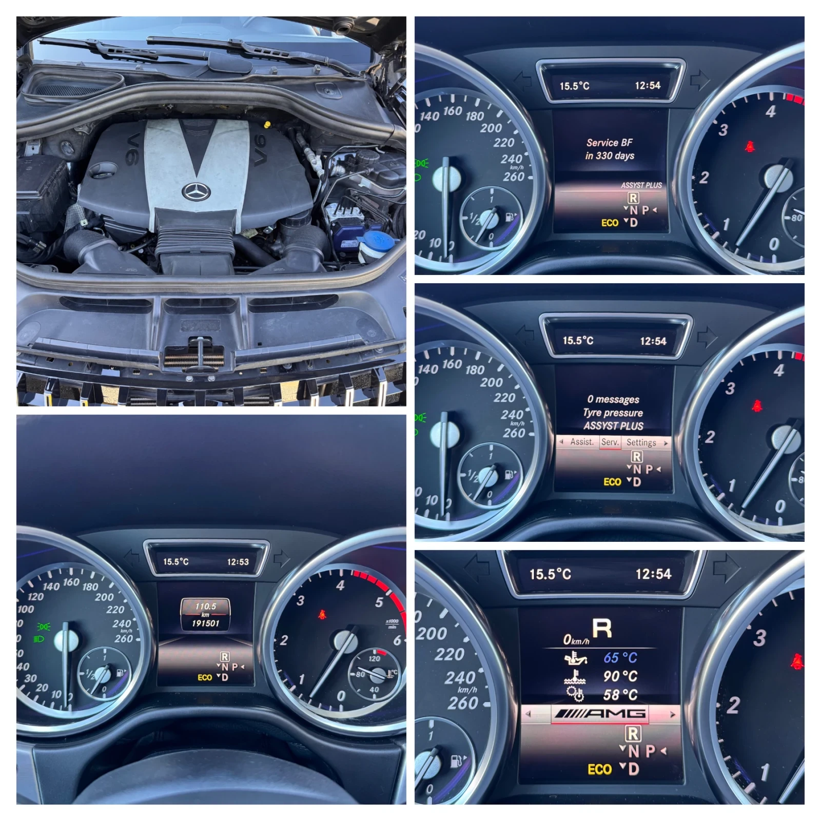 Mercedes-Benz ML 350 d/6.3 AMG/V8 TUNING// /.// | Mobile.bg   17