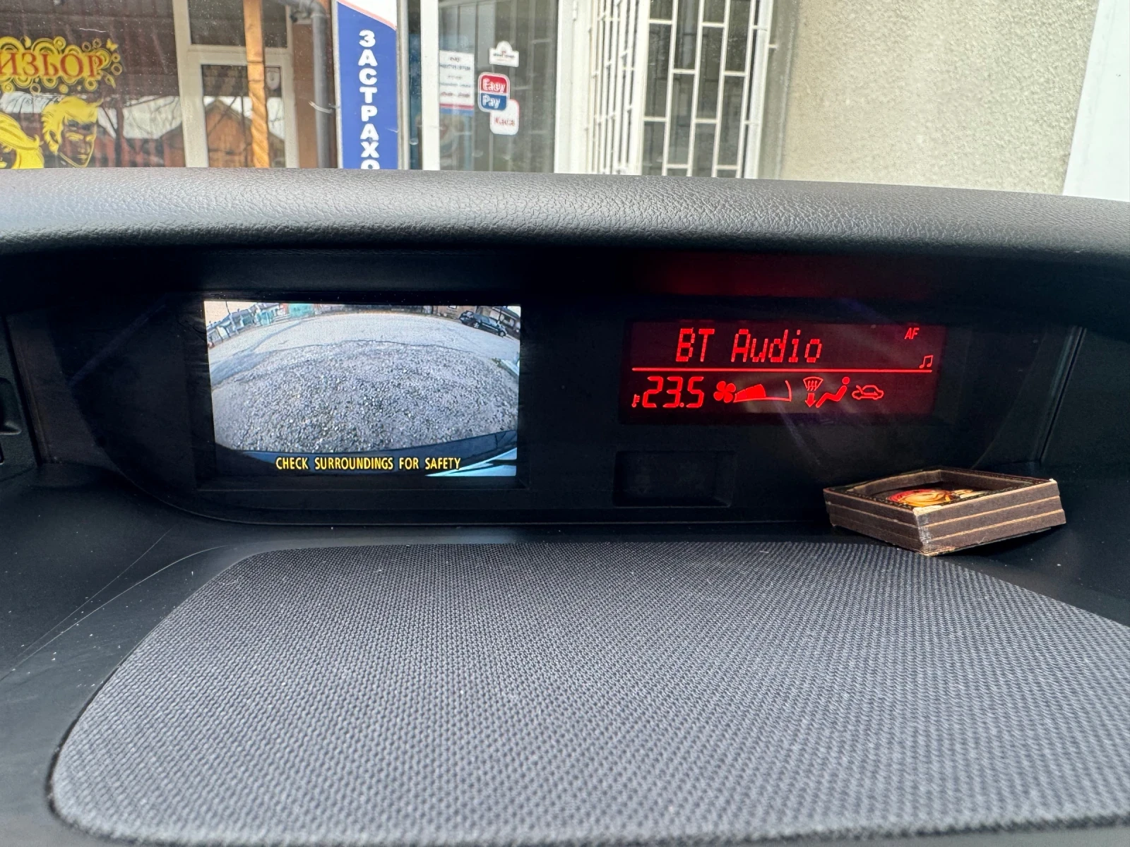 Mazda CX-7 2.2 Full extra | Mobile.bg � ����������� 11