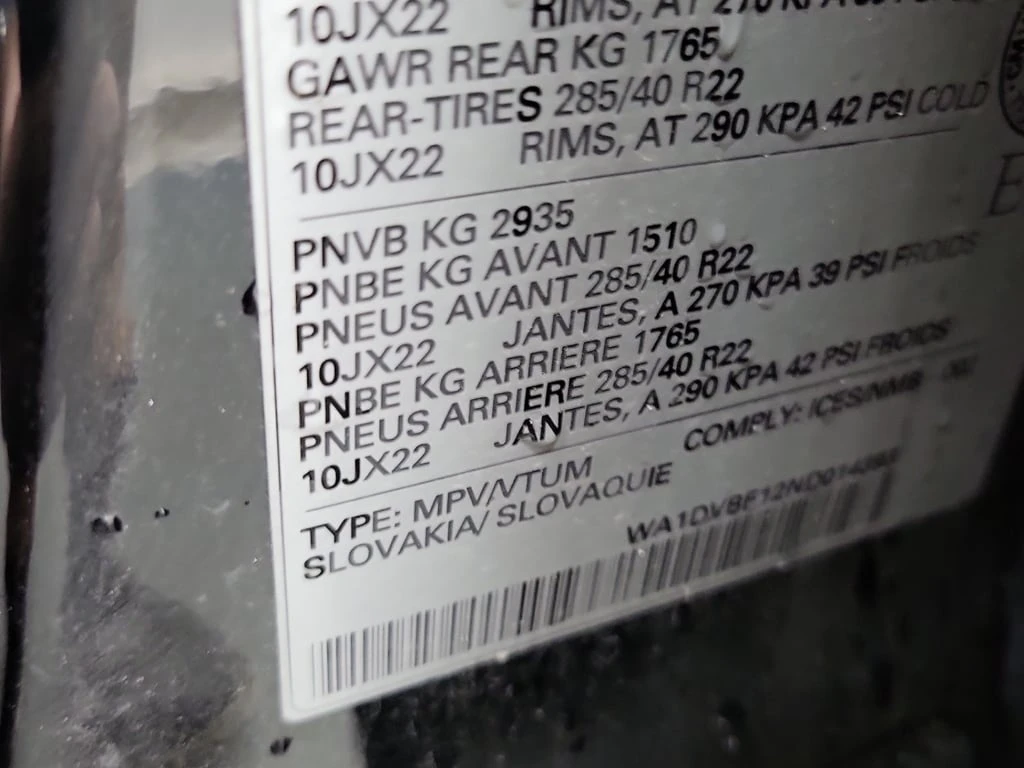 Audi Q8 PROGRESSIV* 360* ��������* ��������� | Mobile.bg � ����������� 15