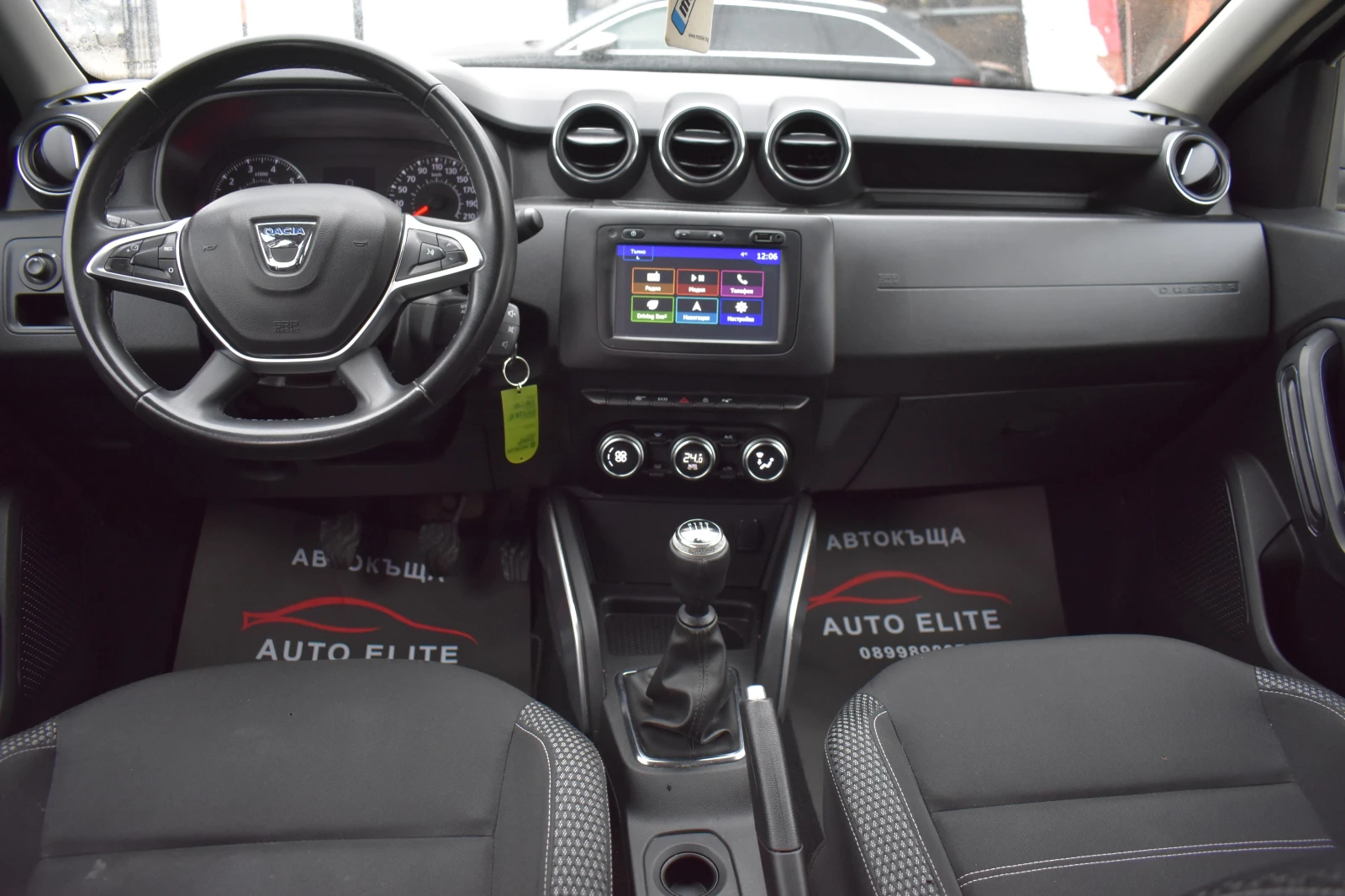 Dacia Duster 1.5DCI/110kc-PRESTIGE= EURO6= ITALY= ОТЛИЧНА!!! - изображение 9