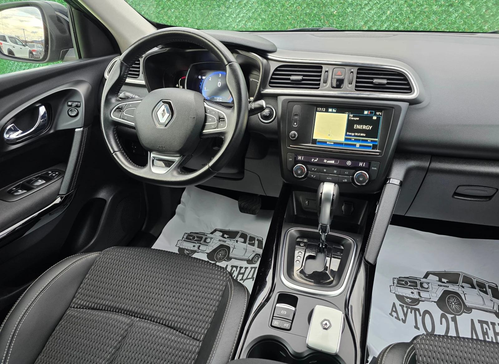 Renault Kadjar 1.6BlueDCI* 131��* GRAPHITE* 131000�� | Mobile.bg � ����������� 15