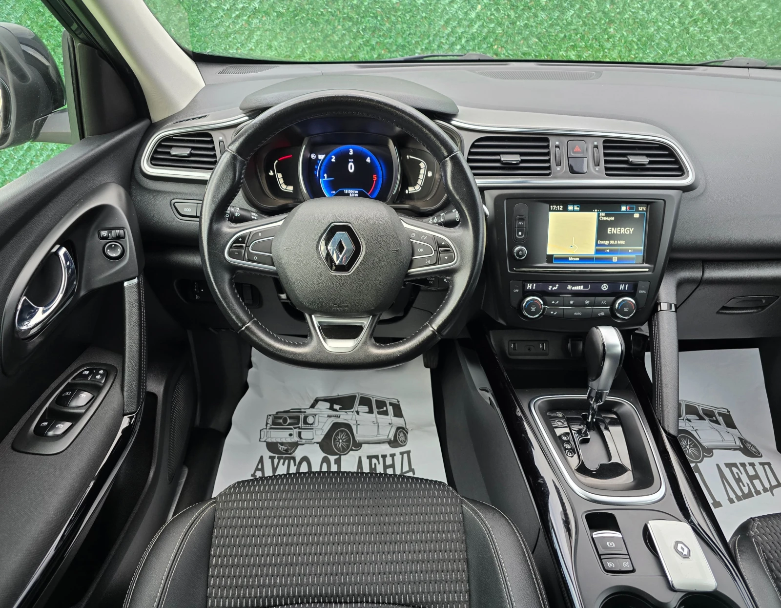 Renault Kadjar 1.6BlueDCI* 131��* GRAPHITE* 131000�� | Mobile.bg � ����������� 14
