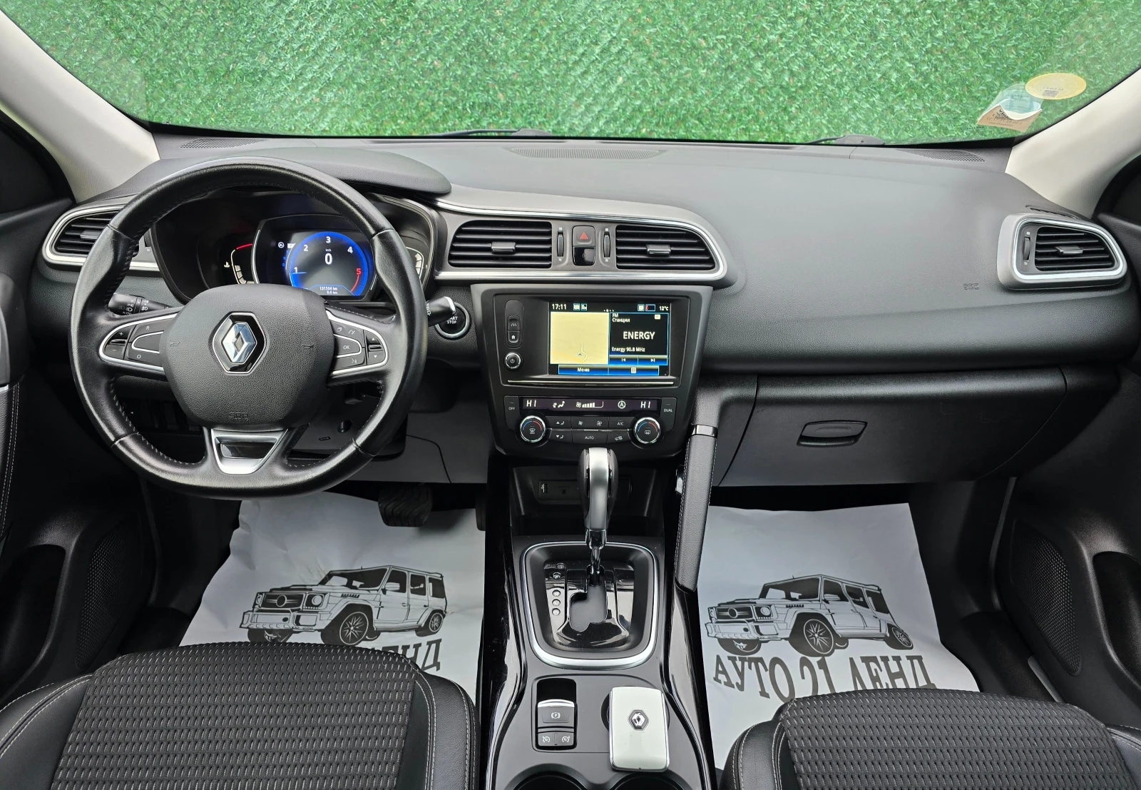 Renault Kadjar 1.6BlueDCI* 131��* GRAPHITE* 131000�� | Mobile.bg � ����������� 13
