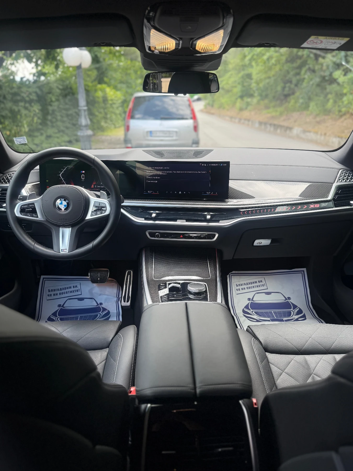 BMW X5 M SPORT PRO, снимка 8 - Автомобили и джипове - 53932951