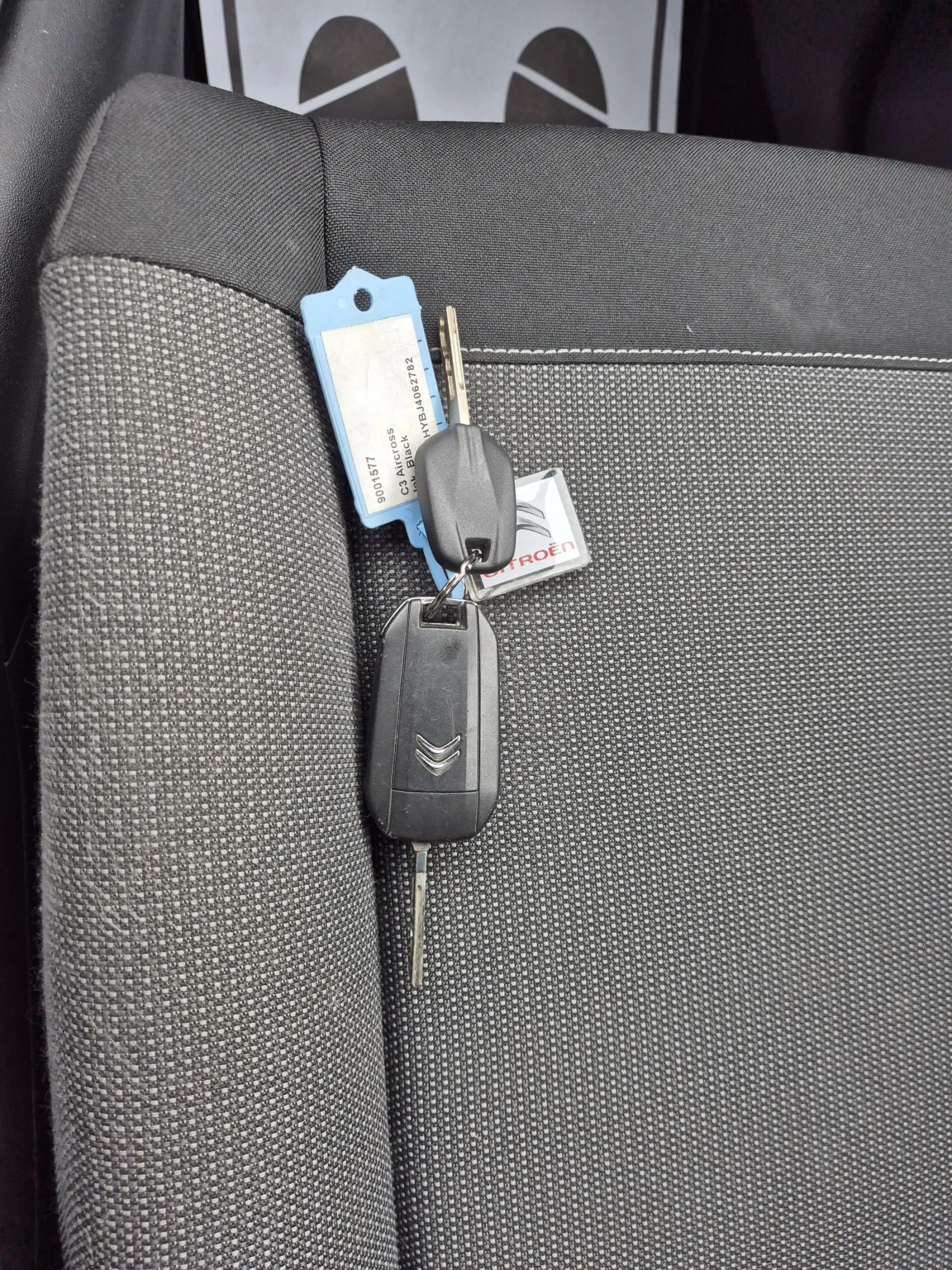 Citroen C3 Aircross 1.6Hdi, снимка 9 - Автомобили и джипове - 53973871