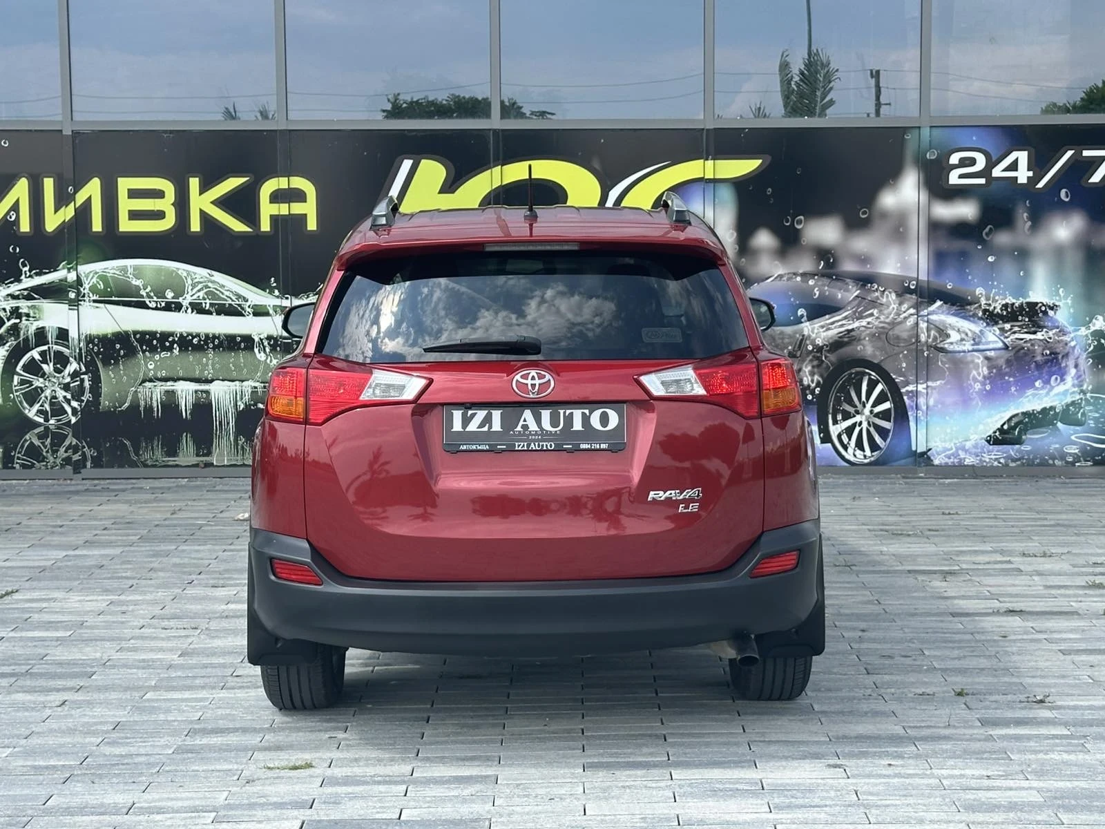 Toyota Rav4 2.5/TOP/LIZING | Mobile.bg � ����������� 4