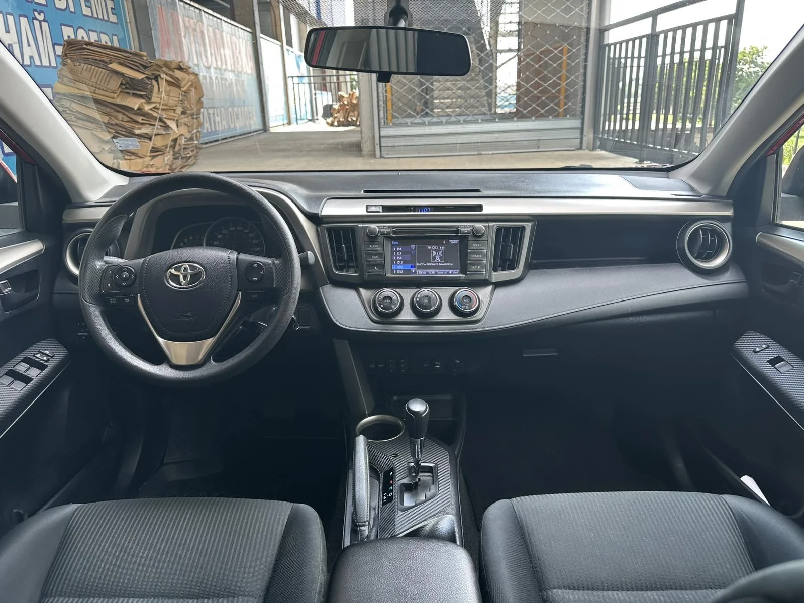 Toyota Rav4 2.5/TOP/LIZING | Mobile.bg � ����������� 14