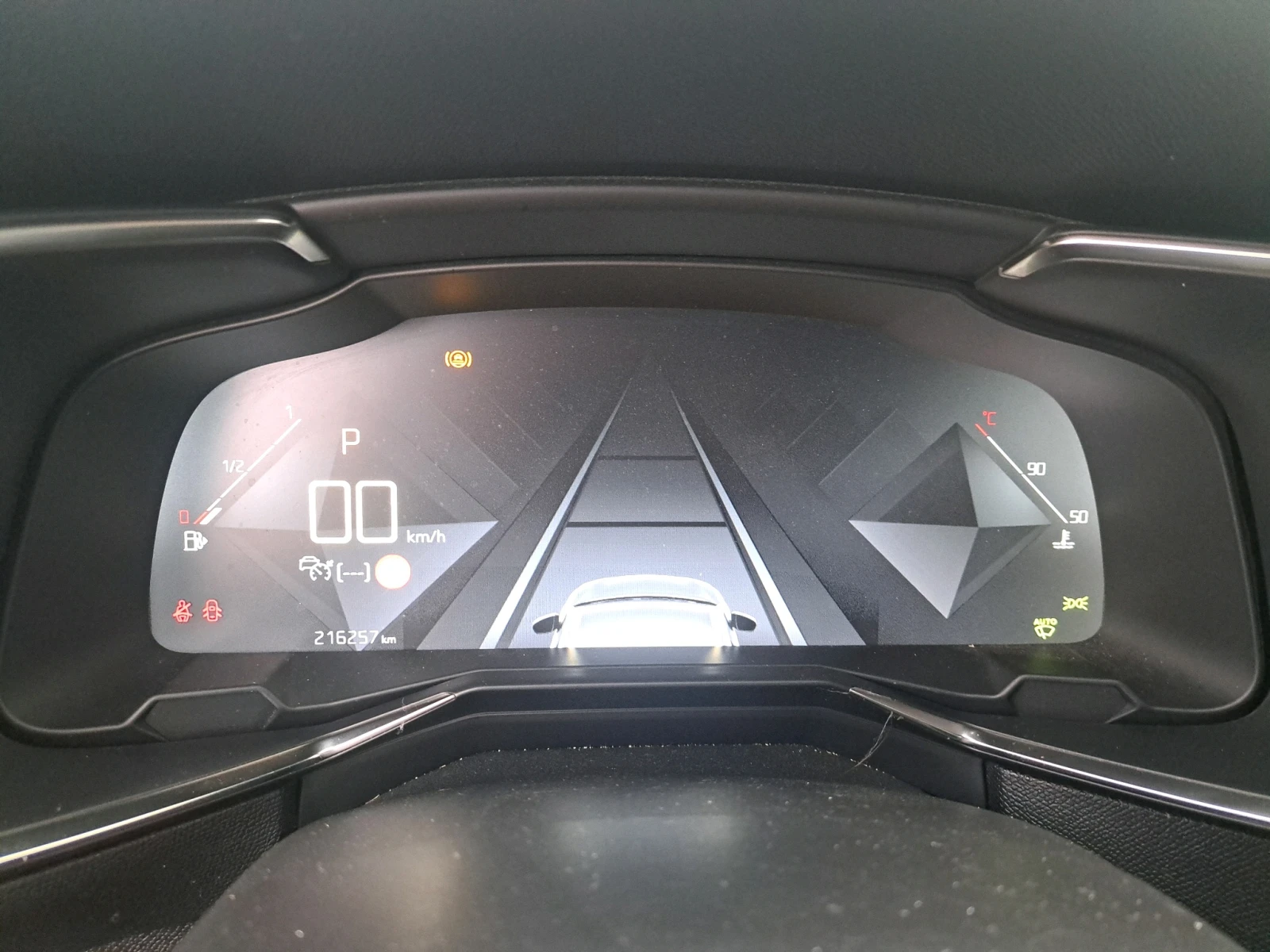 DS DS 7 Crossback 2.0BLUEHDI 177 EAT8 PERFORMACE LINE | Mobile.bg � ����������� 4