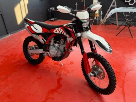 Husqvarna FC 525 SWM Tuning, снимка 5