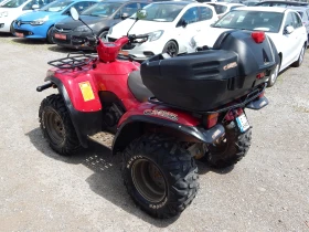 Kawasaki Kvf * 700* , снимка 6