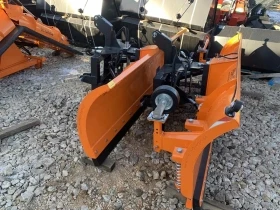 Друг вид Внос V, снимка 5