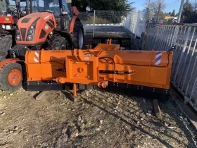 Друг вид Внос V, снимка 8