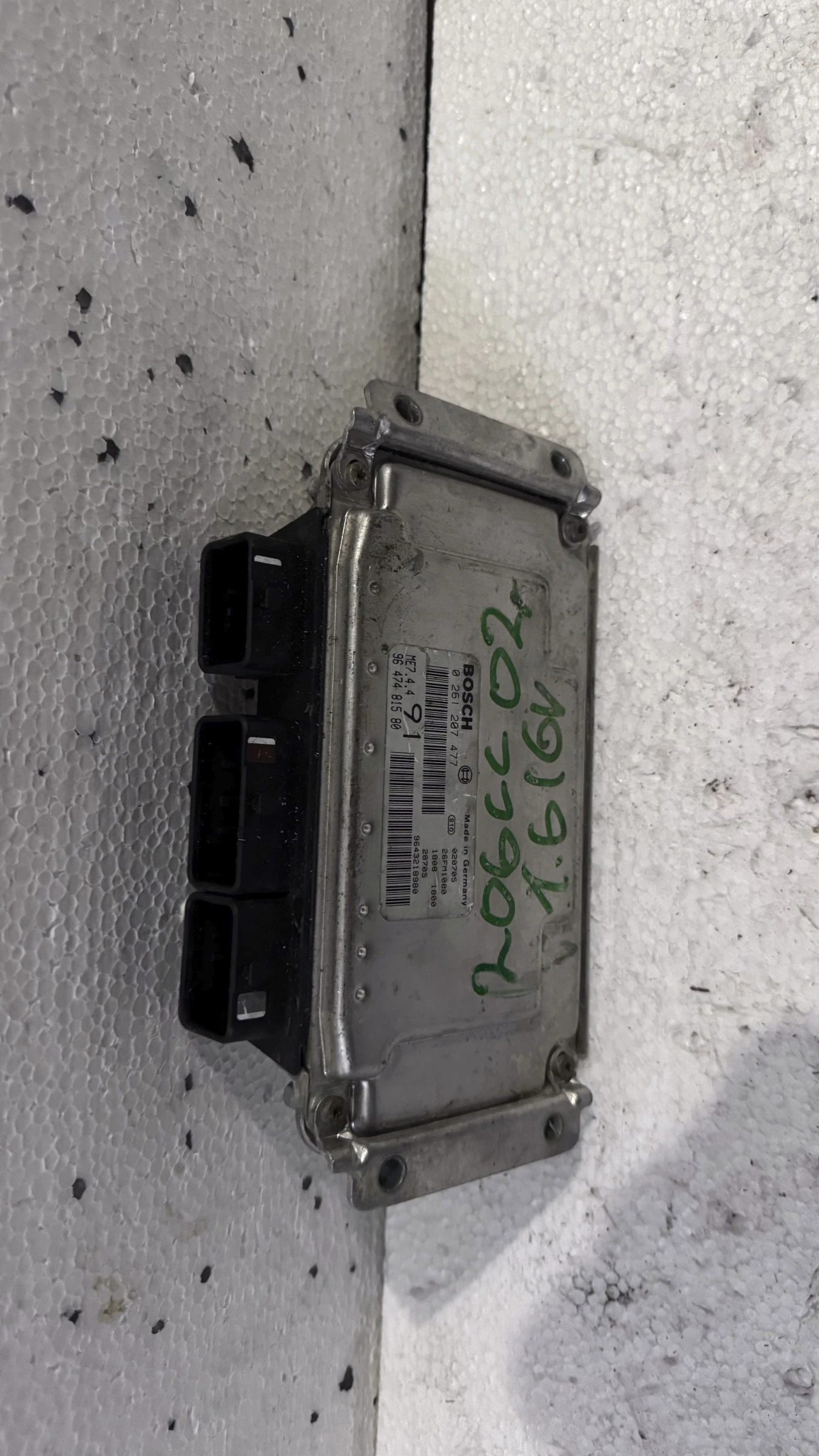     Peugeot 206 1.6 2002 | Mobile.bg   2