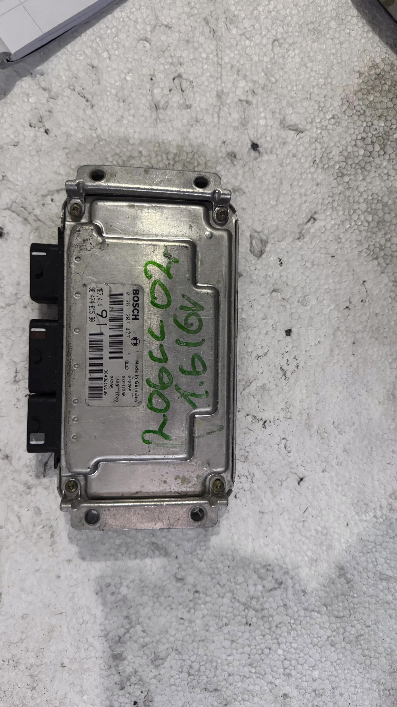     Peugeot 206 1.6 2002 | Mobile.bg   1