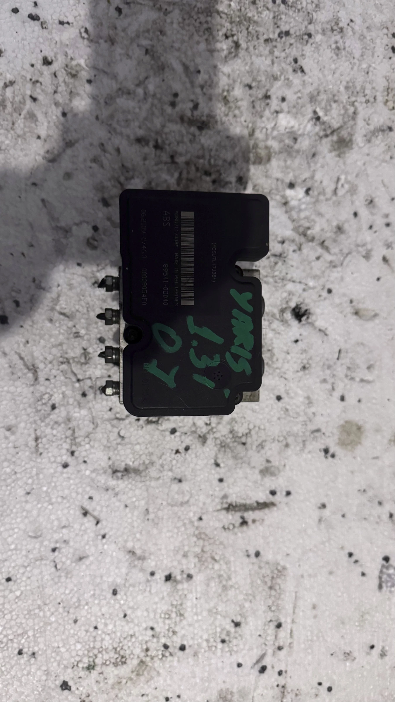 �������� ����� ABS �� Toyota Yaris 2007 | Mobile.bg � ����������� 1