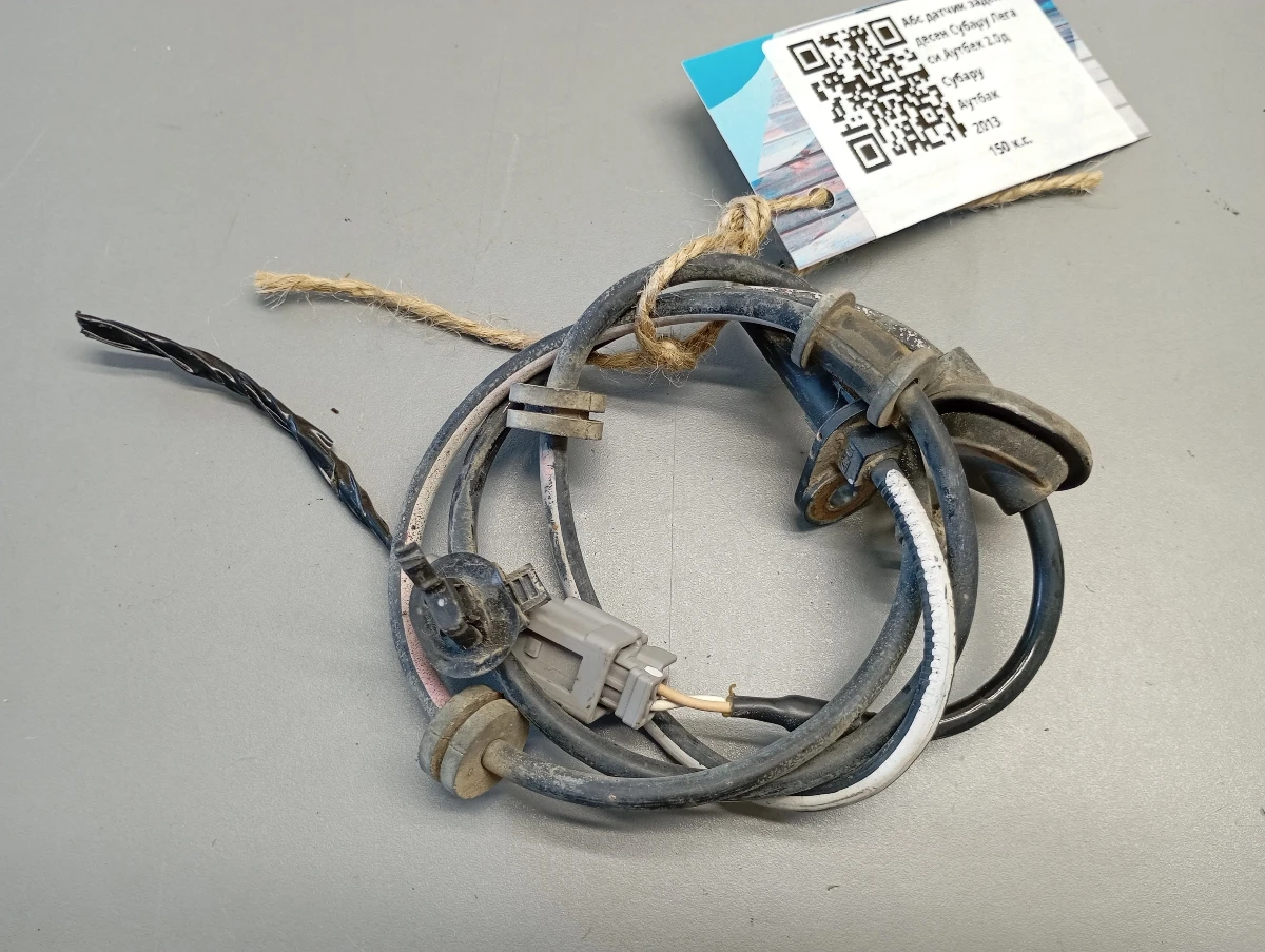      , 2.0 | Mobile.bg   1