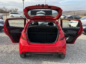 Toyota Yaris 1.5 Hybrid E6B, снимка 10