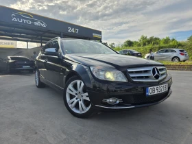 Mercedes-Benz C 200 CDI, снимка 3