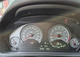 BMW M4 Performance Silence Edition* , снимка 16